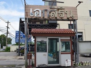 For sale 4 Beds house in Lam Luk Ka, Pathum Thani