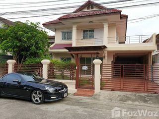 For sale 3 Beds house in Pak Kret, Nonthaburi