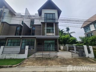 For sale 4 bed townhouse in Mueang Nonthaburi, Nonthaburi