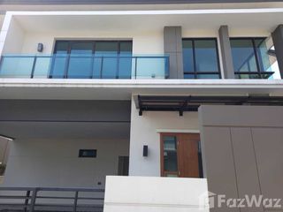 For sale 4 bed condo in Mueang Nonthaburi, Nonthaburi