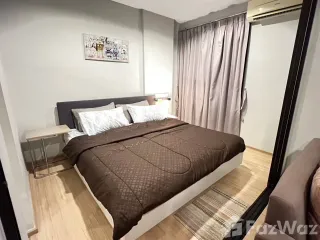 For rent 1 bed condo in Thalang, Phuket