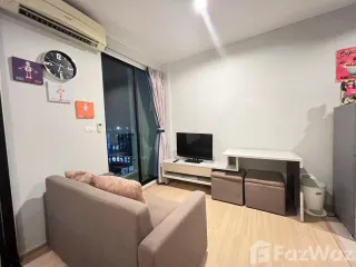 For rent 1 bed condo in Thalang, Phuket