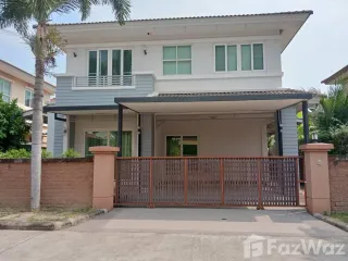 For sale 3 Beds house in Pak Kret, Nonthaburi