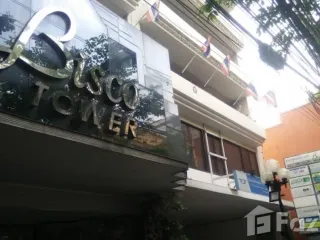 For sale office in Bang Rak, Bangkok
