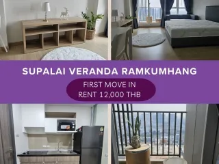 For rent studio condo in Bang Kapi, Bangkok