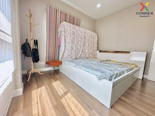 For sale 4 bed house in Pak Kret, Nonthaburi