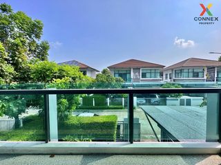 For sale 4 bed house in Pak Kret, Nonthaburi