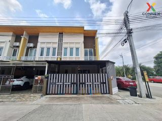 For sale 4 Beds townhouse in Nong Khaem, Bangkok