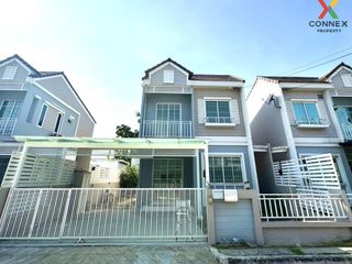 For sale 4 Beds townhouse in Pak Kret, Nonthaburi