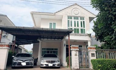 For sale 4 bed house in Mueang Nonthaburi, Nonthaburi