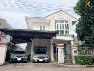 For sale 4 bed house in Mueang Nonthaburi, Nonthaburi