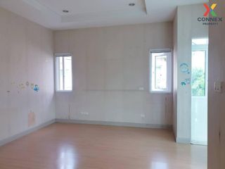 For sale 4 bed house in Mueang Nonthaburi, Nonthaburi