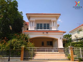 For sale 4 Beds house in Bang Khae, Bangkok