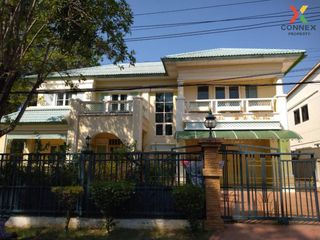 For sale 4 bed house in Mueang Nonthaburi, Nonthaburi