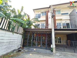 For sale 4 Beds townhouse in Mueang Nonthaburi, Nonthaburi