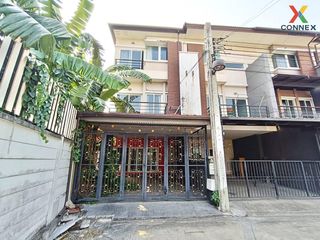 For sale 4 Beds townhouse in Mueang Nonthaburi, Nonthaburi