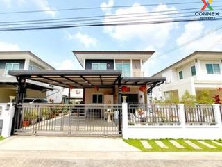 For sale 3 Beds house in Pak Kret, Nonthaburi