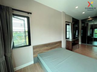 For sale 4 bed house in Mueang Nonthaburi, Nonthaburi