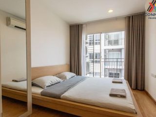 For sale 2 bed condo in Mueang Nonthaburi, Nonthaburi