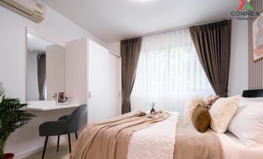 For sale 1 bed condo in Bang Khen, Bangkok
