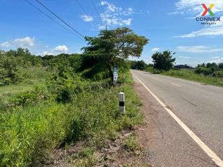 For sale 1 bed land in Khlong Khuean, Chachoengsao