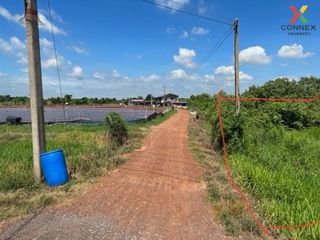 For sale 1 bed land in Khlong Khuean, Chachoengsao