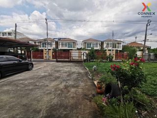 For sale 1 bed land in Wang Thonglang, Bangkok