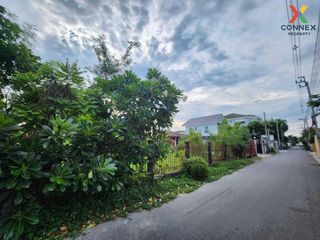 For sale 1 bed land in Wang Thonglang, Bangkok