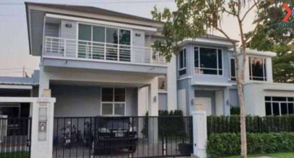 For sale 4 bed house in Mueang Nonthaburi, Nonthaburi