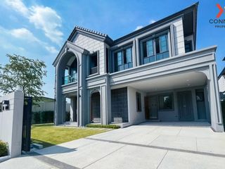 For sale 4 bed house in Pak Kret, Nonthaburi