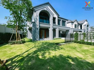 For sale 4 bed house in Pak Kret, Nonthaburi