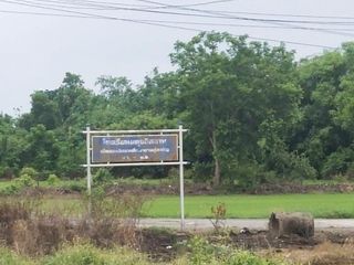 For sale 1 bed land in Ongkharak, Nakhon Nayok