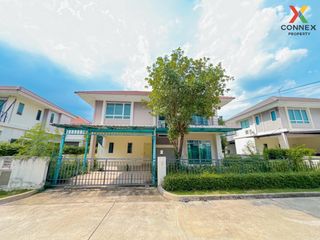 For sale 4 bed house in Thanyaburi, Pathum Thani