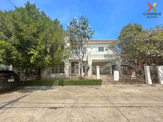 For sale 3 bed house in Phutthamonthon, Nakhon Pathom