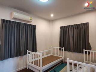 For sale 5 bed house in Mueang Nonthaburi, Nonthaburi