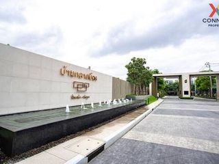 For sale 3 Beds townhouse in Bang Kruai, Nonthaburi