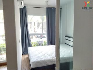 For sale 1 bed condo in Bang Bua Thong, Nonthaburi