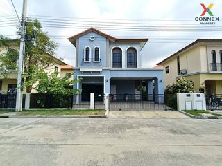 For sale 4 Beds house in Khlong Sam Wa, Bangkok