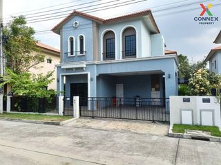 For sale 4 Beds house in Khlong Sam Wa, Bangkok