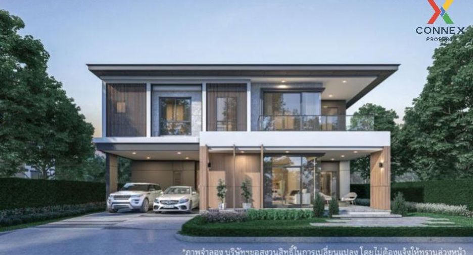 For sale 3 bed house in Pak Kret, Nonthaburi