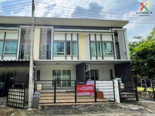 For sale 3 Beds townhouse in Pak Kret, Nonthaburi