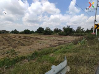 For sale 1 bed land in Mueang Pathum Thani, Pathum Thani