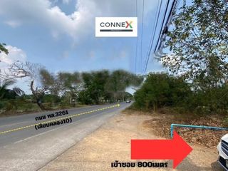 For sale 1 bed land in Nong Suea, Pathum Thani