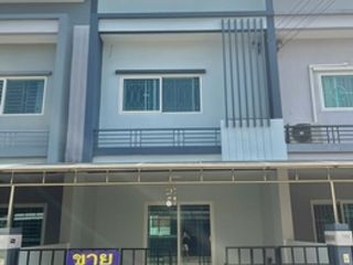 For sale 3 Beds townhouse in Pak Kret, Nonthaburi