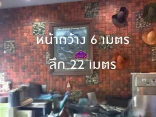 For sale 4 bed retail Space in Mueang Ratchaburi, Ratchaburi