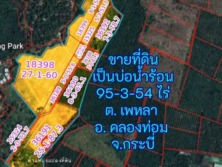 For sale land in Khlong Thom, Krabi