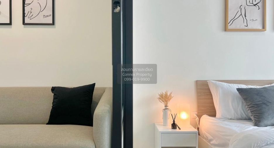 For rent 1 bed condo in Suan Luang, Bangkok