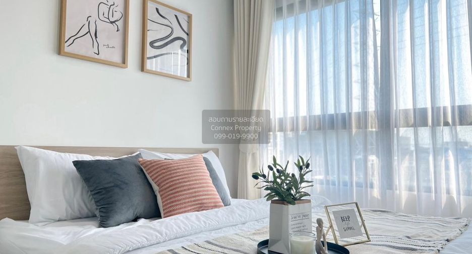 For rent 1 bed condo in Suan Luang, Bangkok
