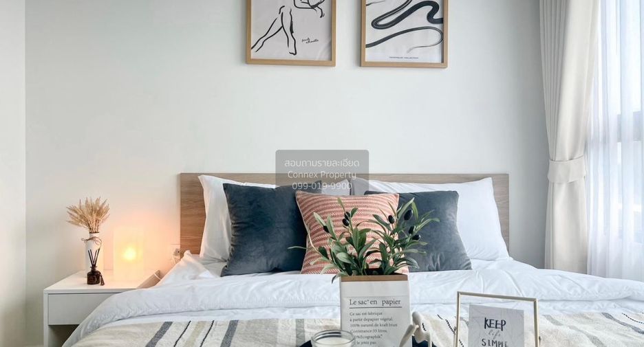 For rent 1 bed condo in Suan Luang, Bangkok