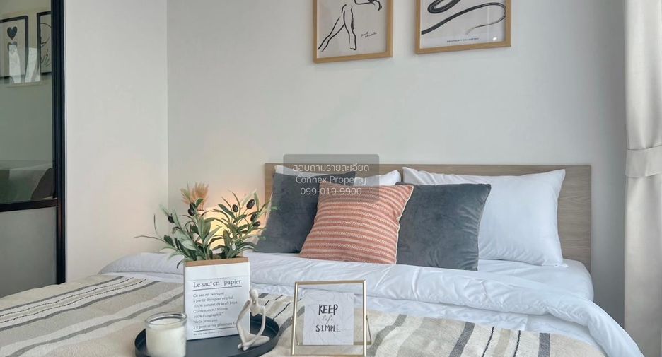 For rent 1 bed condo in Suan Luang, Bangkok